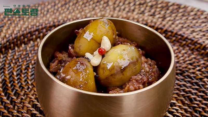 찰밥 완성 이미지