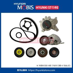타이밍벨트 교체비용