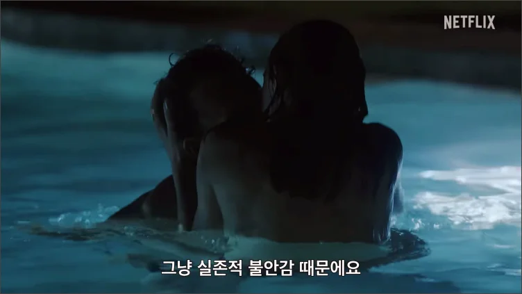 에밀리파리에가다-시즌3