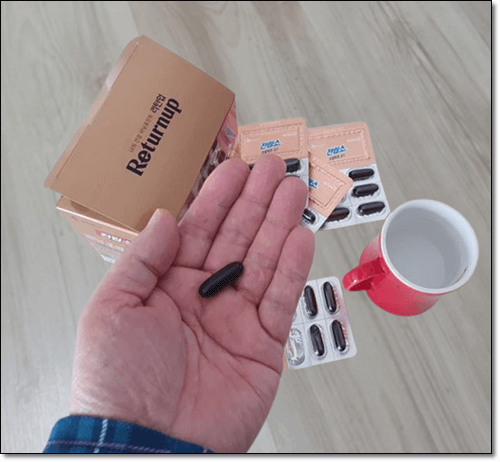 쏘팔메토 보충제 먹는 남성 