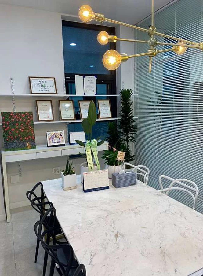 이룸세무회계 고수연세무사