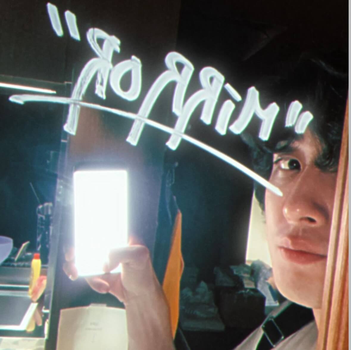 2024_국순당_잔나비X백세주막_팝업스토어