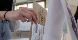 2025년 대통령 선거 이색 투표소