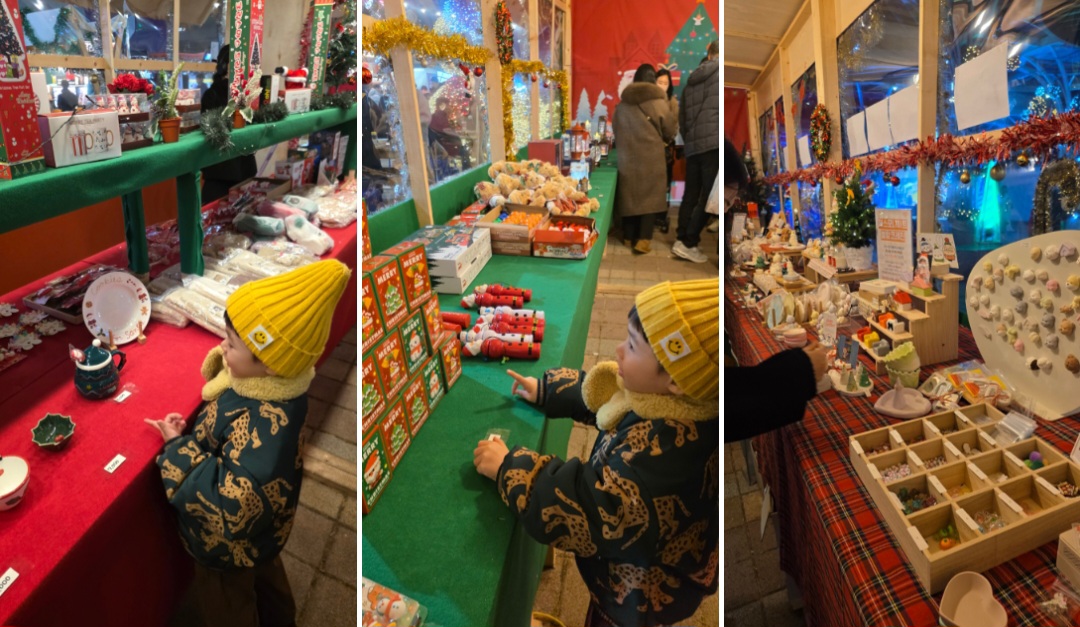 2025 오! 해피 산타 마켓 (썰매장)