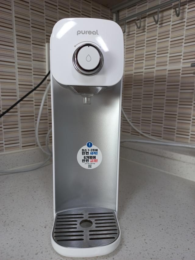 퓨리얼 직수 정수기