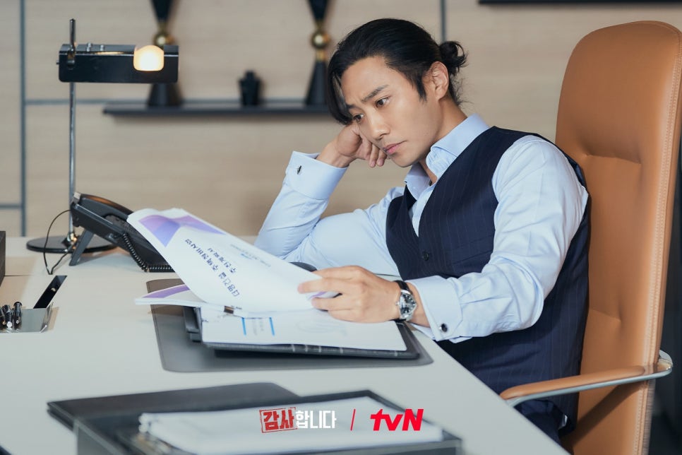 tvn 주말 토일 드라마 감사합니다 등장인물관계도 출연진 몇부작 정보