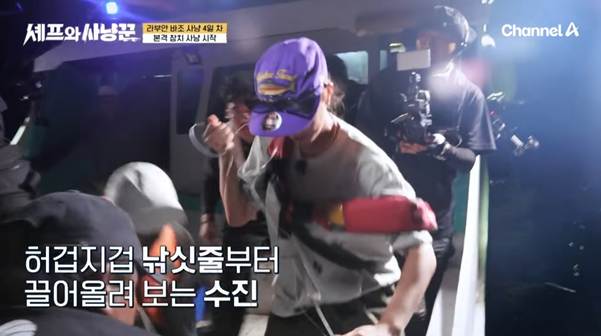 낚싯줄로 상어 잡은 여자연예인.jpg | 인스티즈