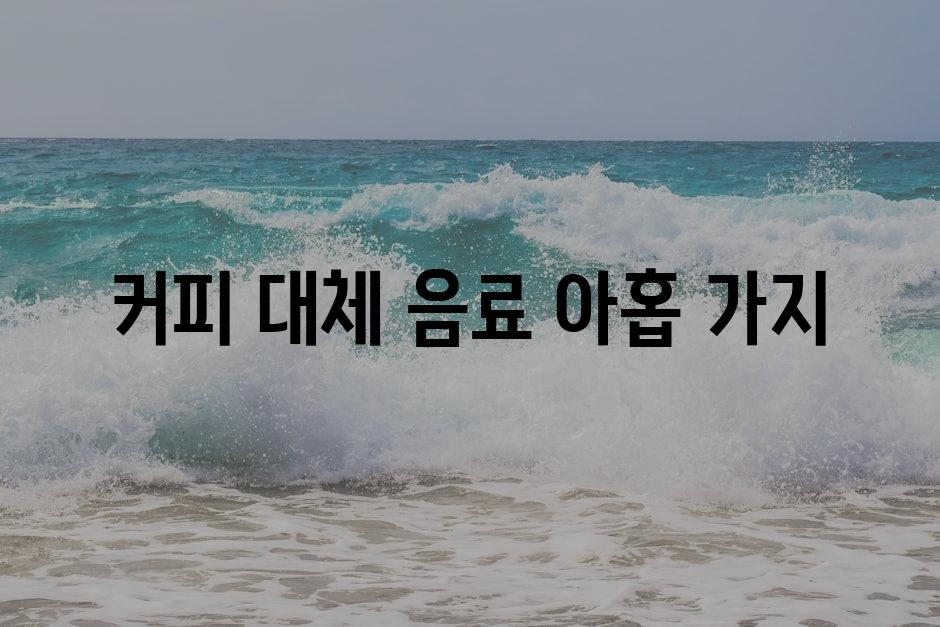 샘플 (89)