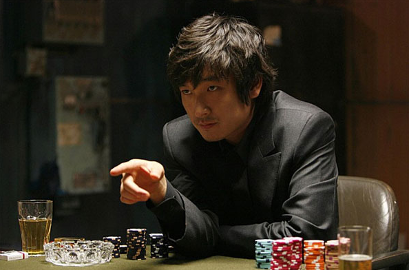 피망 섯다 다운받기