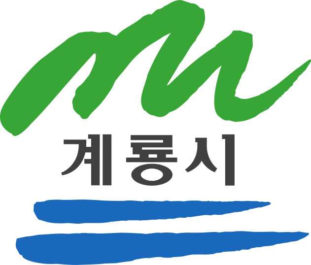 계룡사랑상품권 사용처 가맹점 총정리