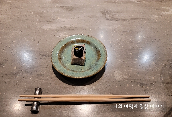 생선을-묵처럼-만든-요리