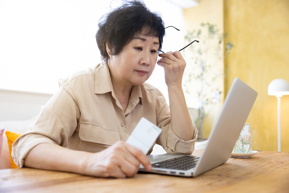 신용카드 소지자 대출 01