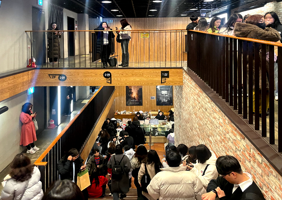 뮤지컬 더 픽션 예스 24 스테이지 공연장 소개 - 공연장 홀