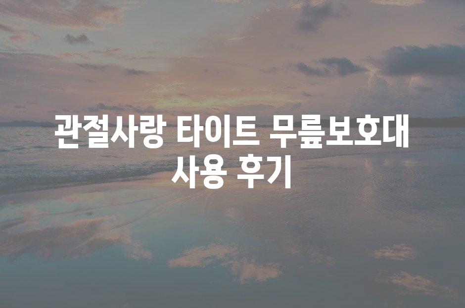 샘플 (81)