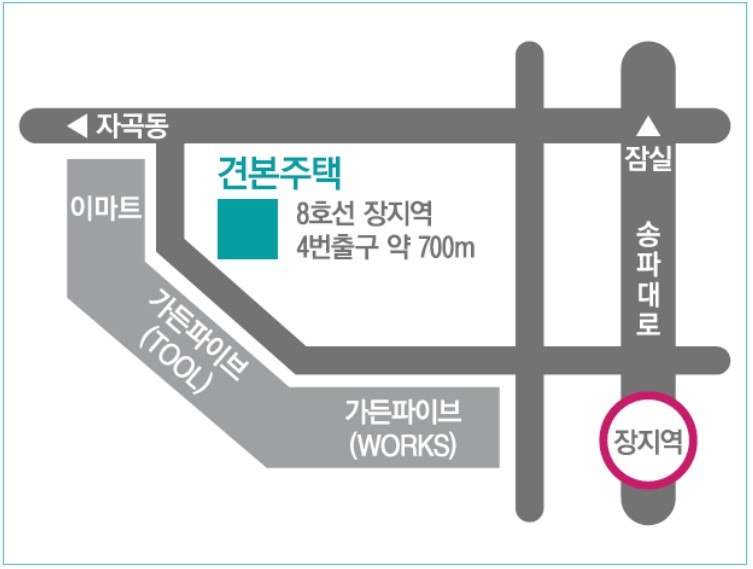 도곡 래미안 레벤투스 분양가, 분양일정, 평면도, 모델하우스, 모집공고, 입지분석