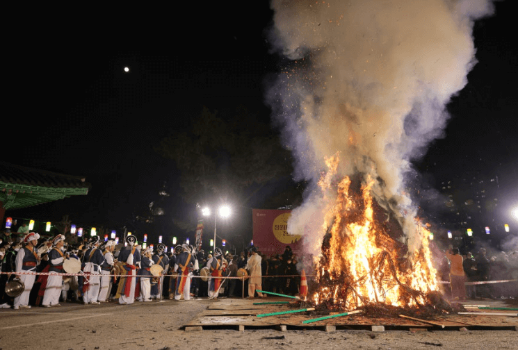 서울 정월대보름 행사