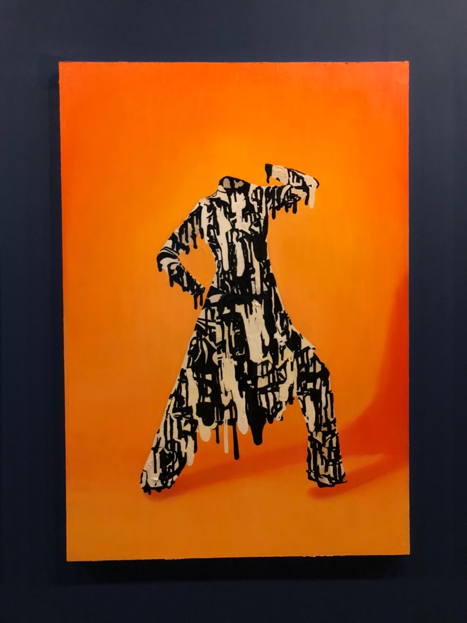 안창홍-그림작품