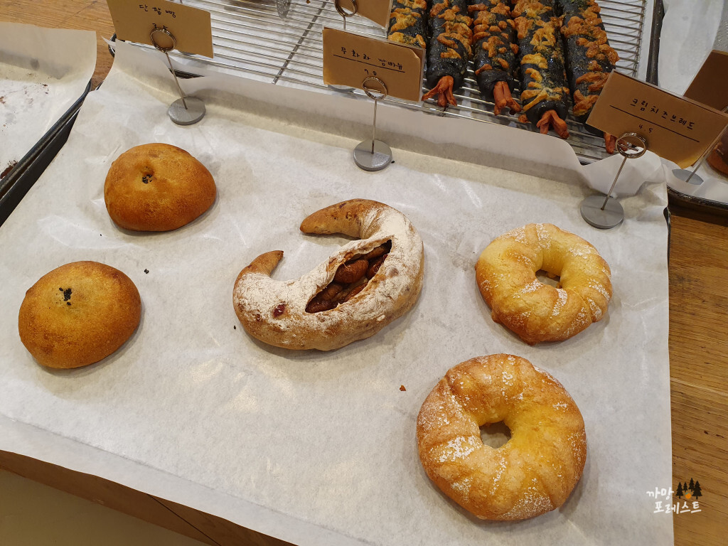 파주 밀크북 베이커리