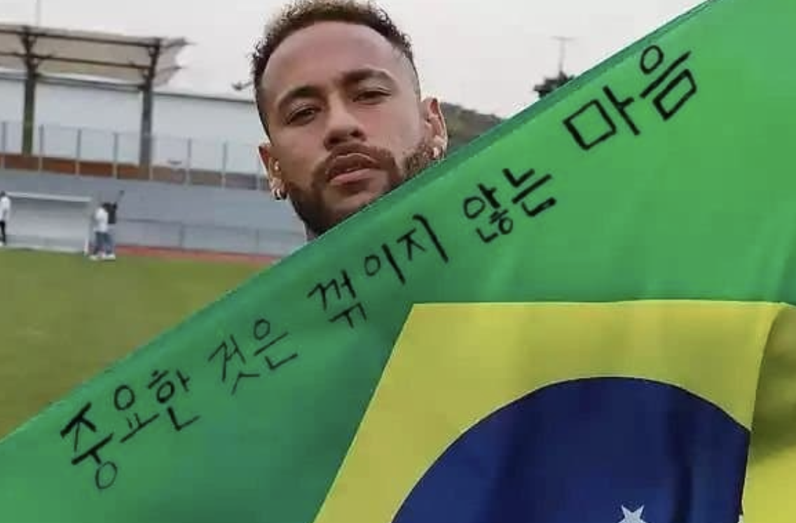 중꺾마 짤