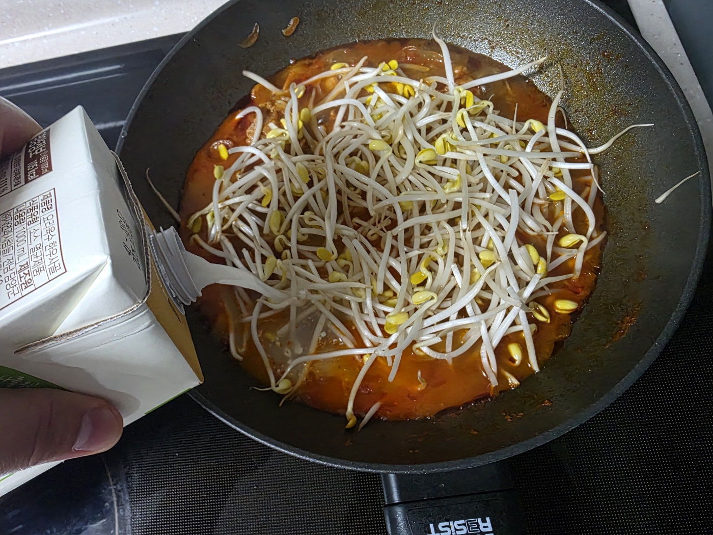 육수 추가