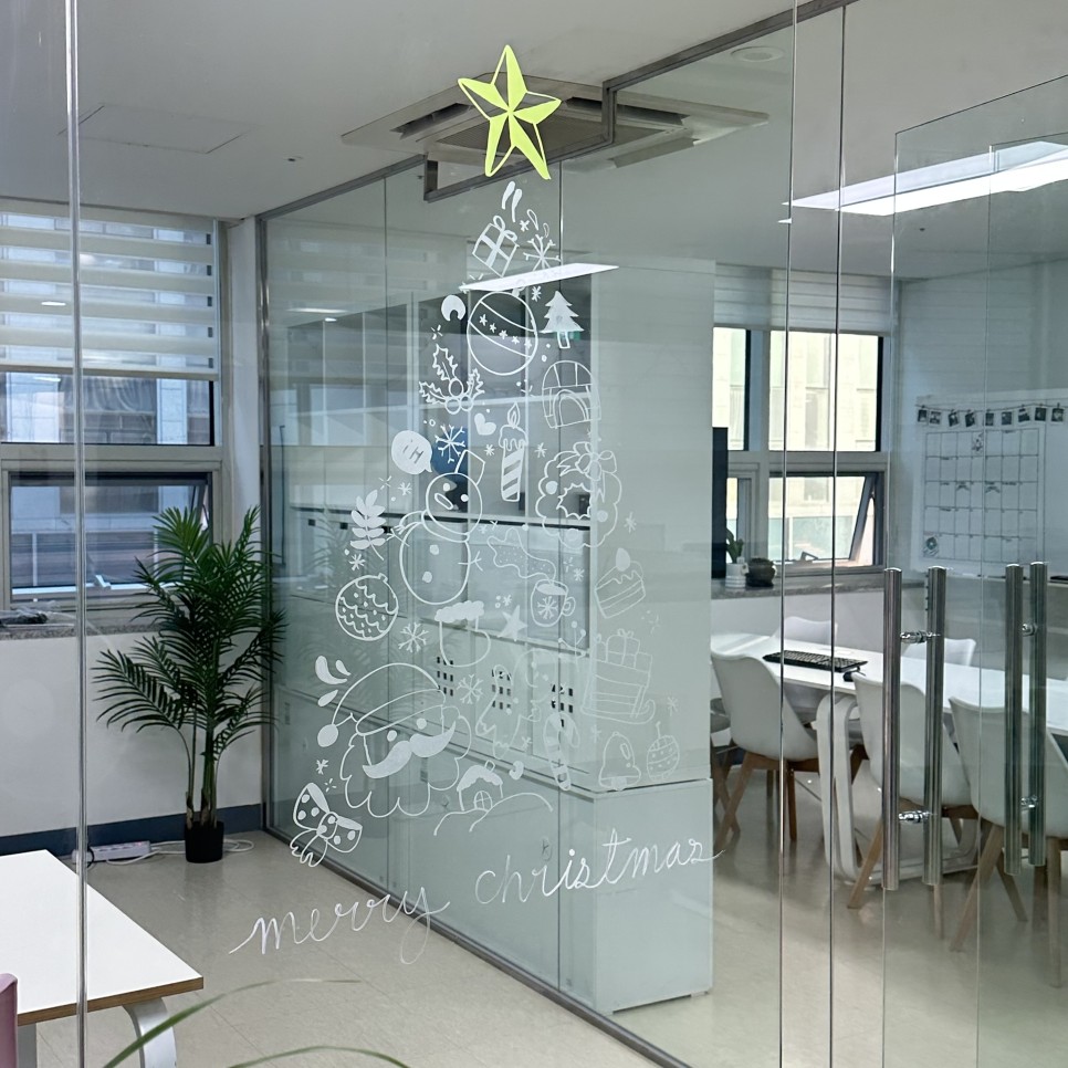 크리스마스 트리 그림