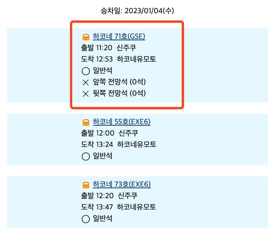 예매5