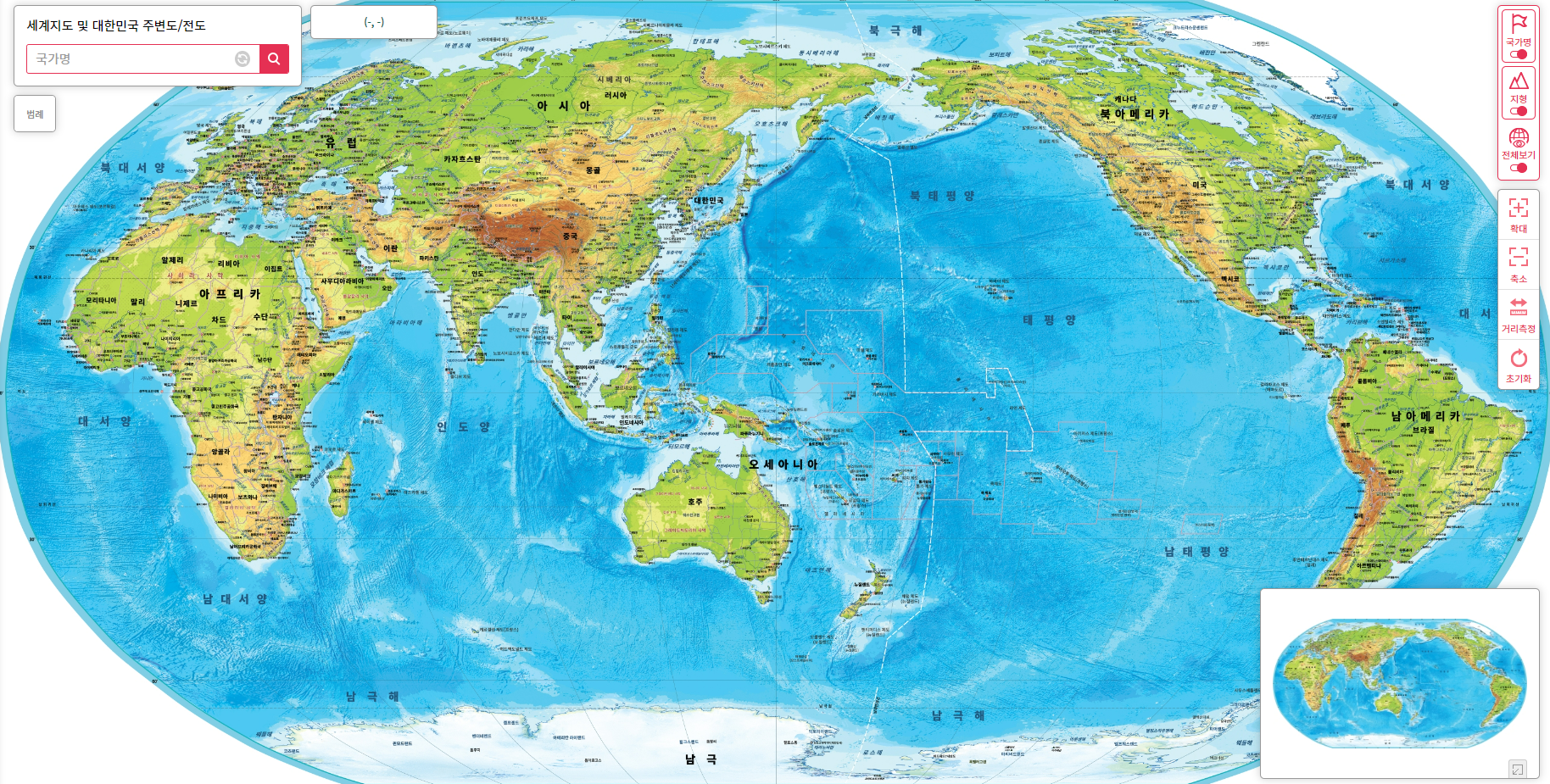 세계지도 고화질 다운로드 (세계지도 크게 보기)