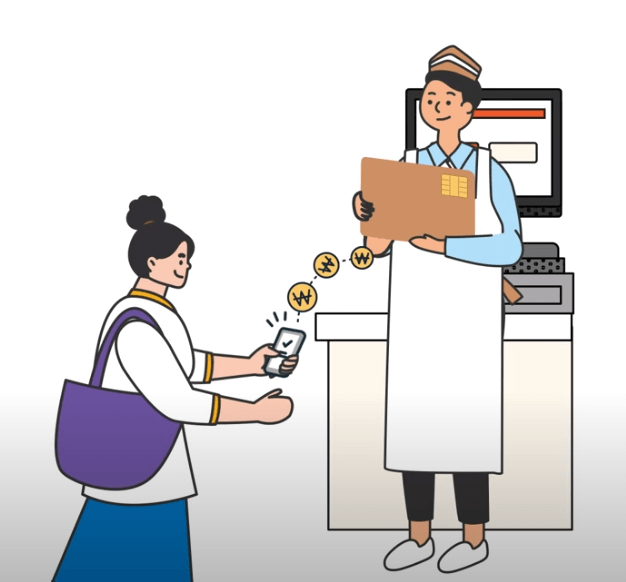 온누리 상품권 충전식 카드형