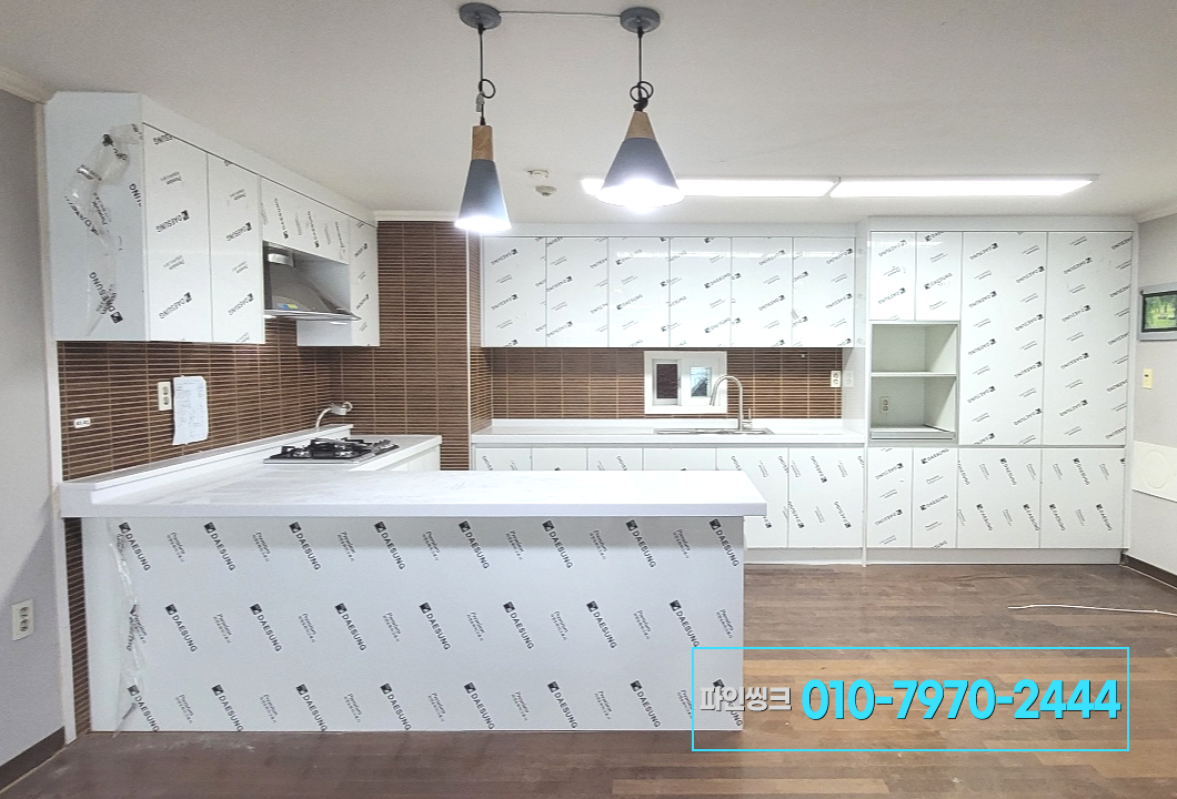 강남 삼성동 싱크대 교체 후기