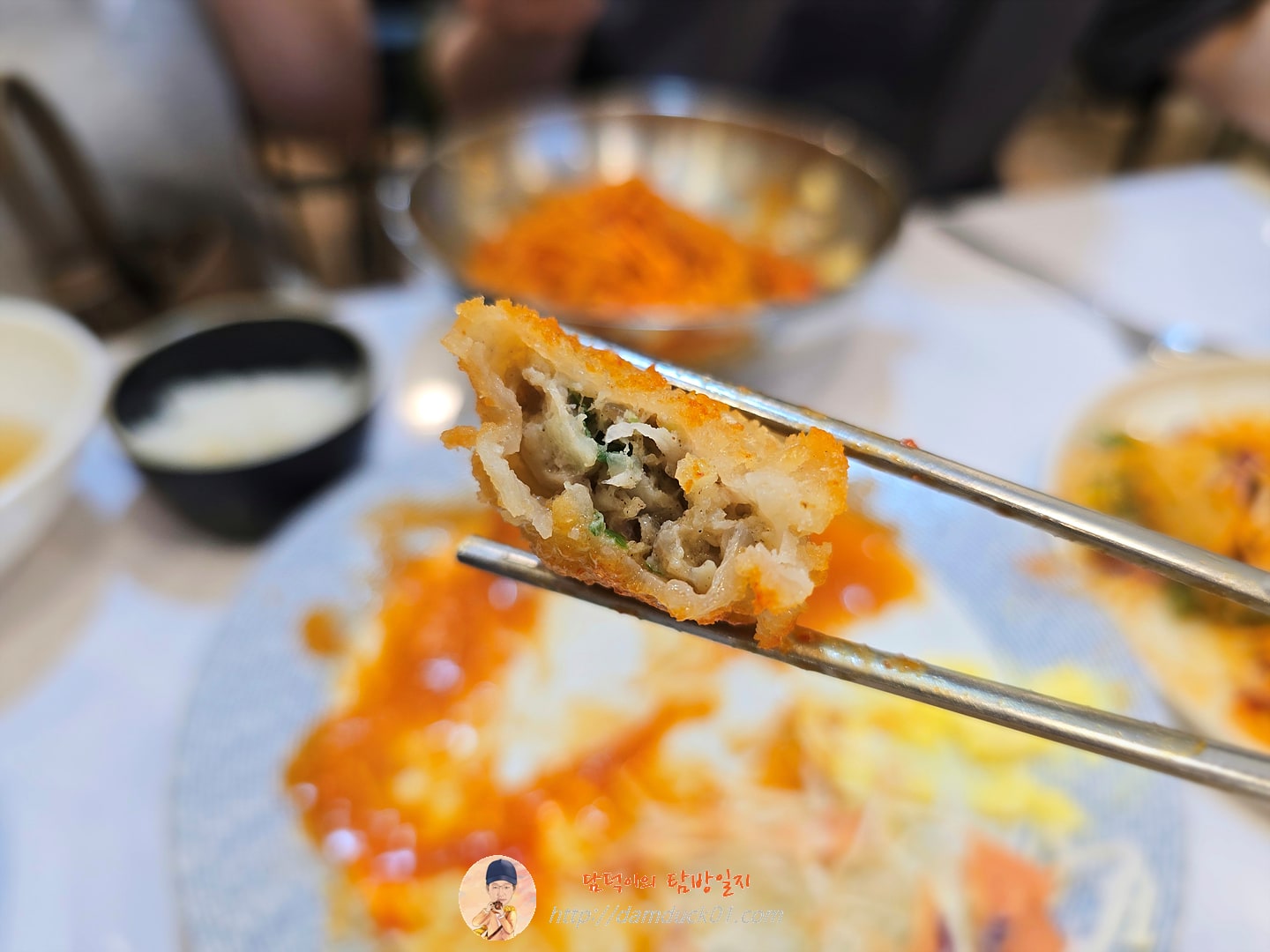 비빔만두