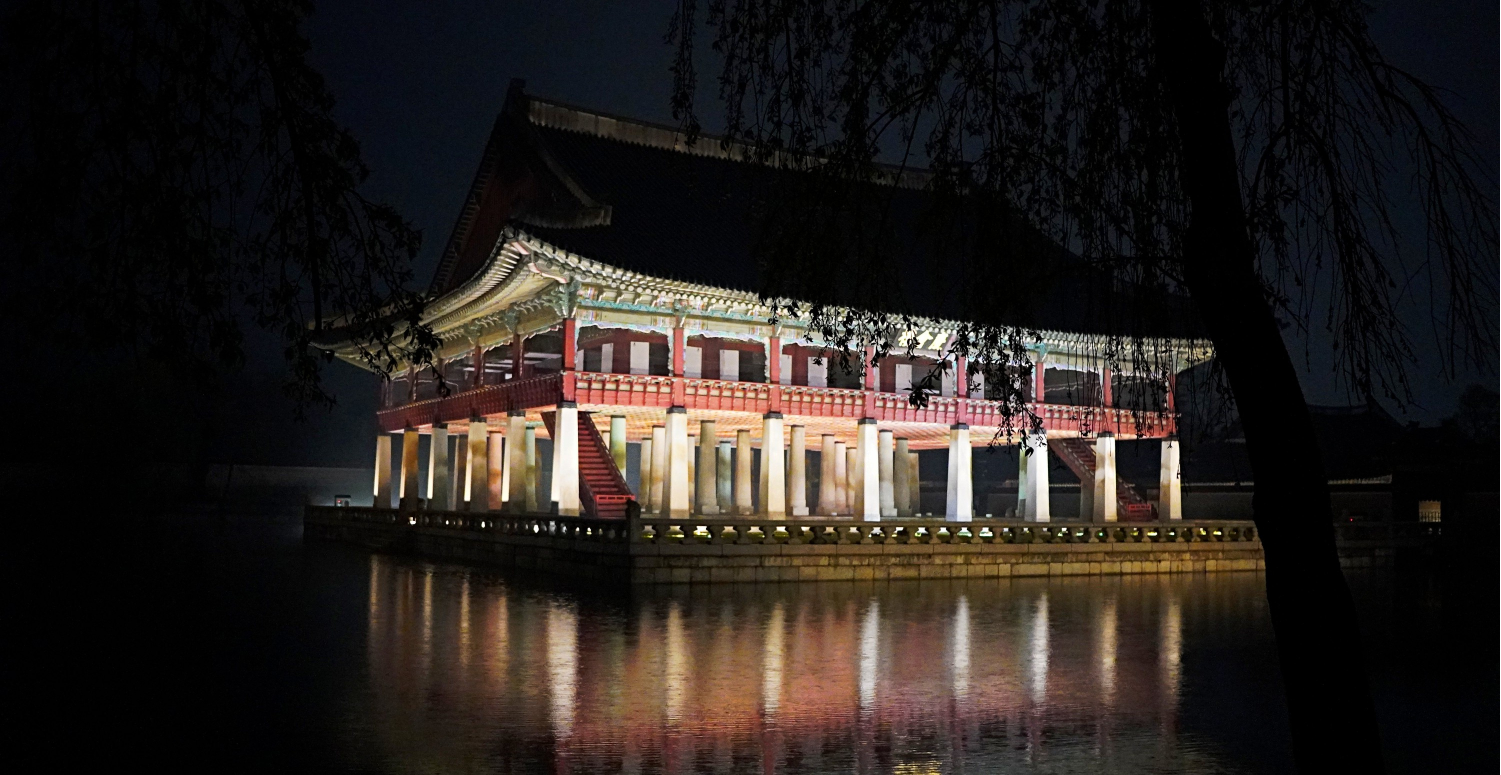 2023.경복궁.야간개장.예매방법.무료입장꿀팁.입장과관람안내.총정리