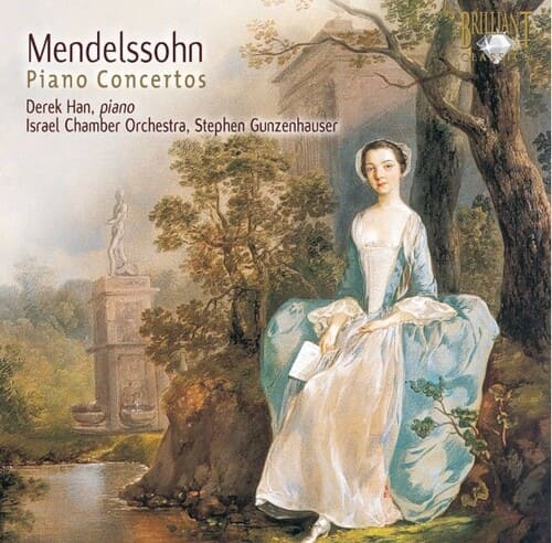 펠릭스 멘델스존 피아노 협주곡