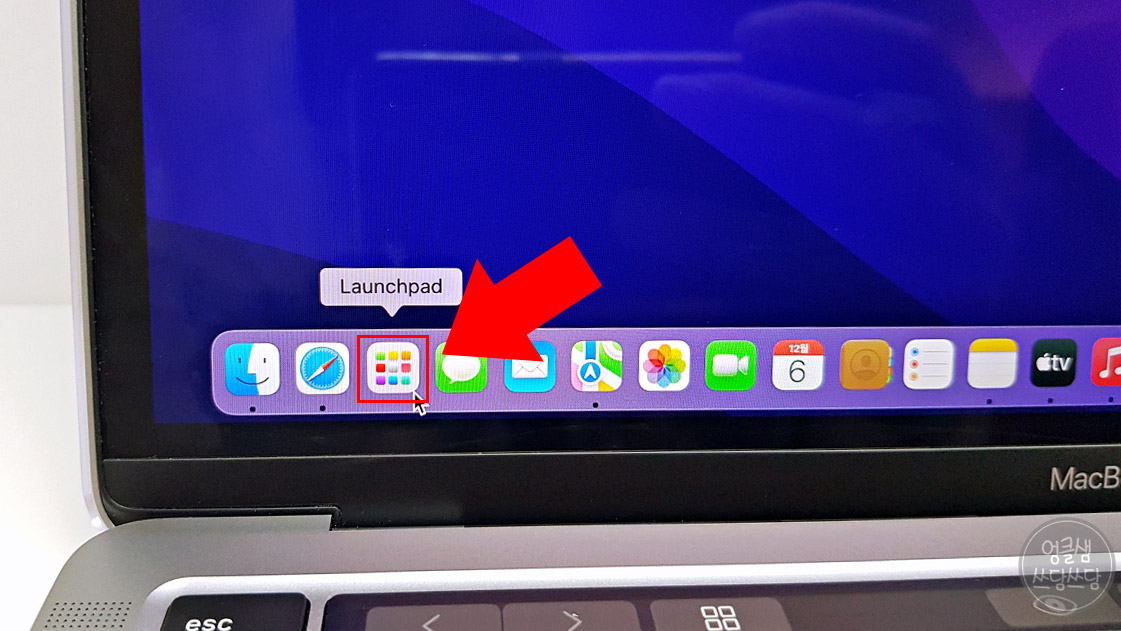맥북-런치패드