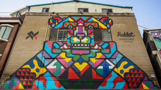 보산동 외국인 관광특구