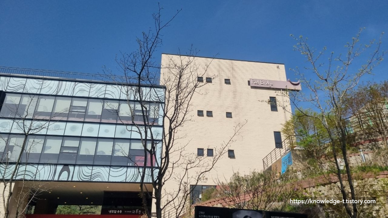 경기 파주 마장호수 출렁다리 근처 카페 레드브릿지