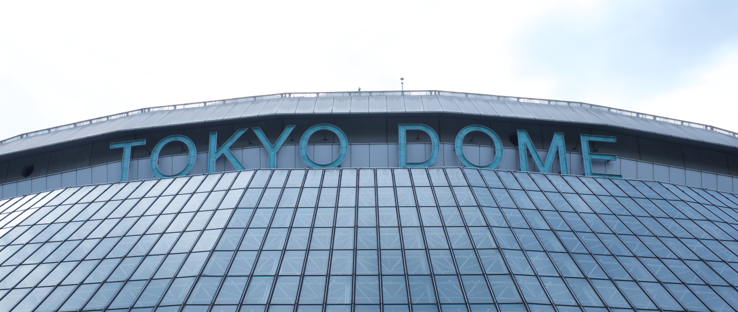 도쿄돔