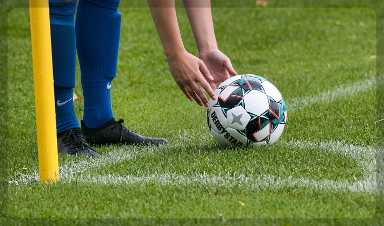 대한민국 축구 티켓