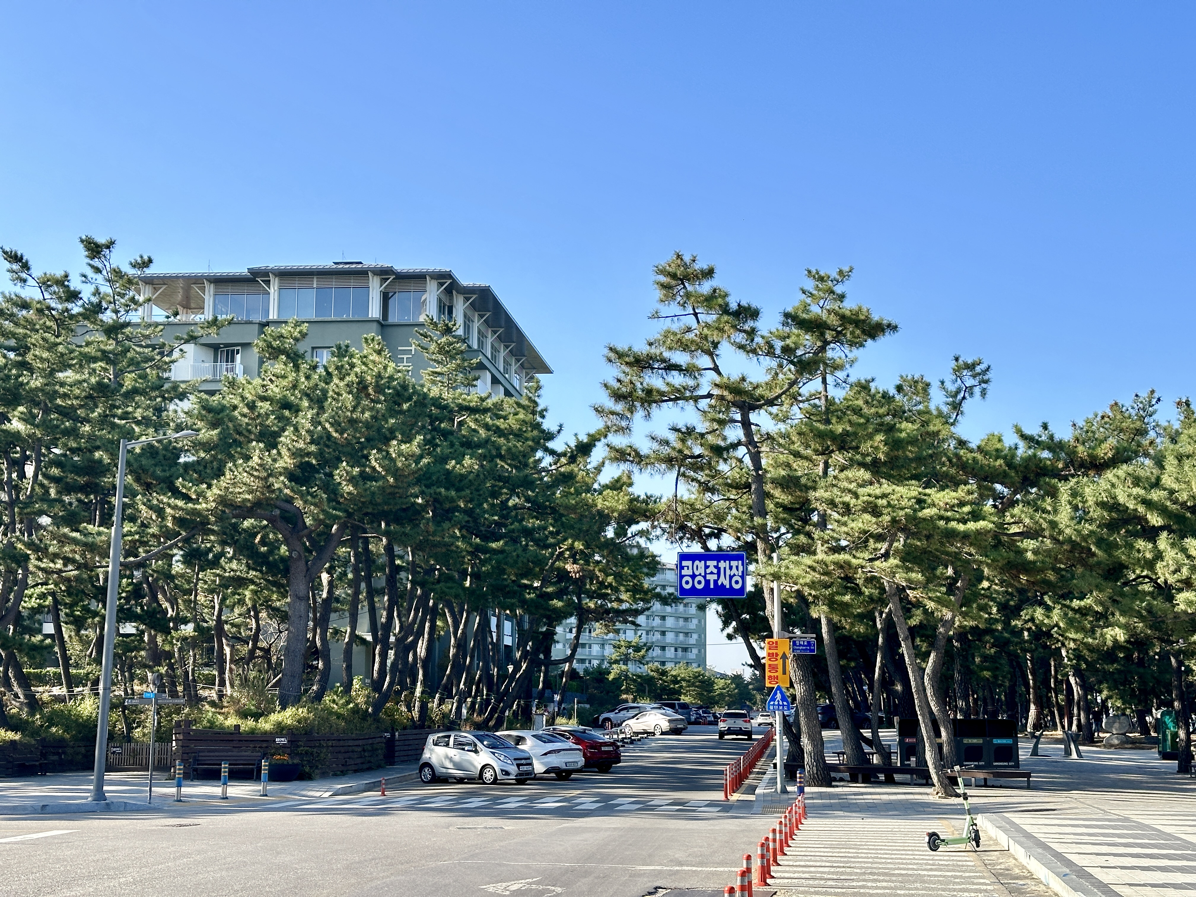 경포해변 공영주차장