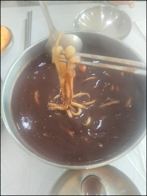 김명희 팥죽