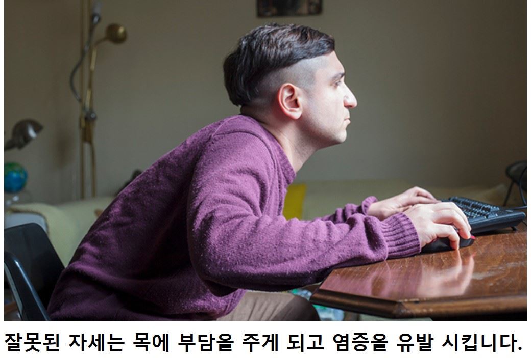 버섯증후군의 원인