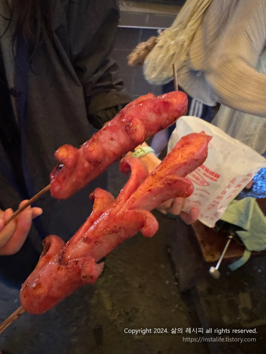 스펀폭포에서 구입한 소시지입니다