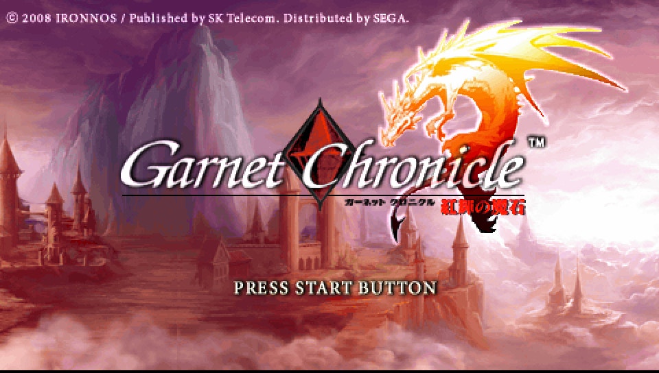 플스 포터블 일판