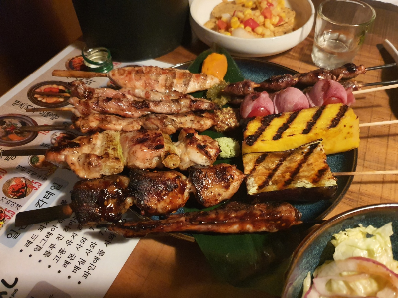 꼬치구이