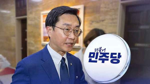 장경태 의원 프로필