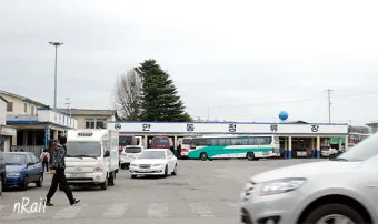 안동 시외버스터미널 시간표 예매 요금_4