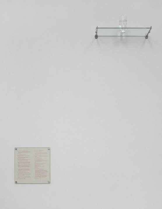 마이클 크레이그 마틴의 'An Oak Tree' 작품 사진,