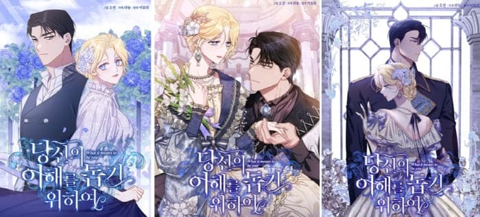 당신의이해를돕기위하여