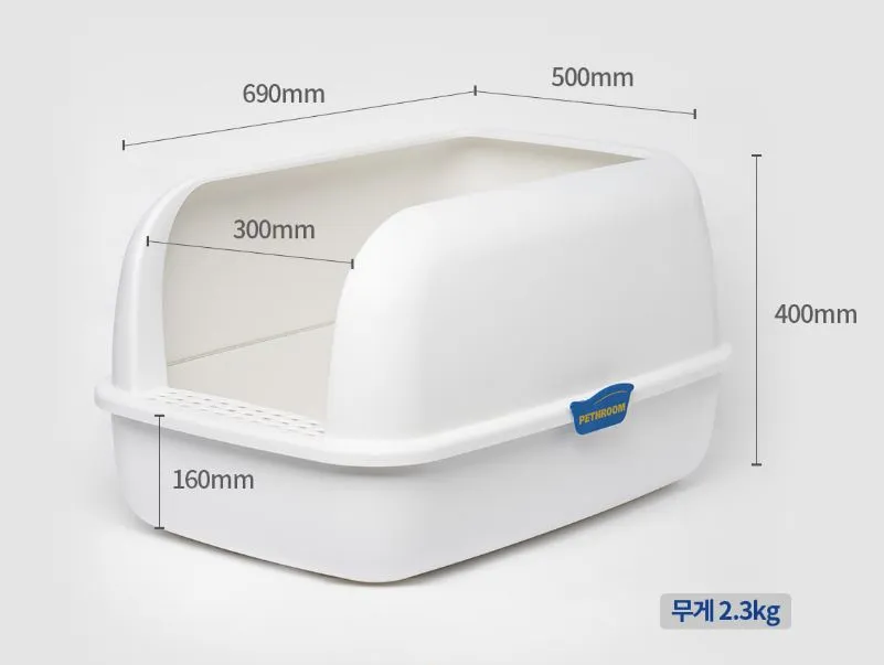 고양이-특대형-화장실-페스룸-크기-표시