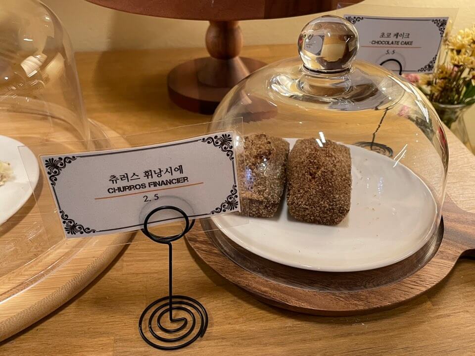 춘천카페 무재커피