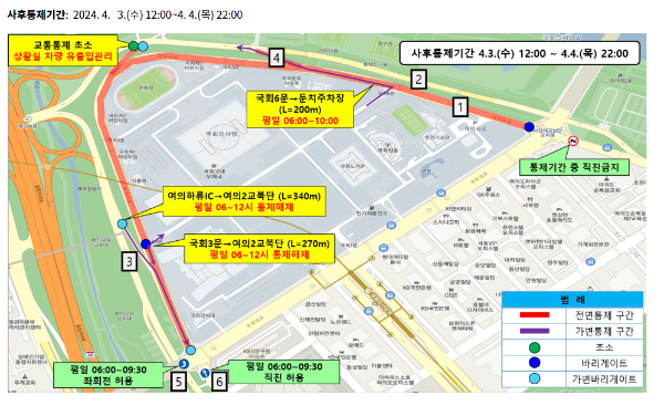 지도